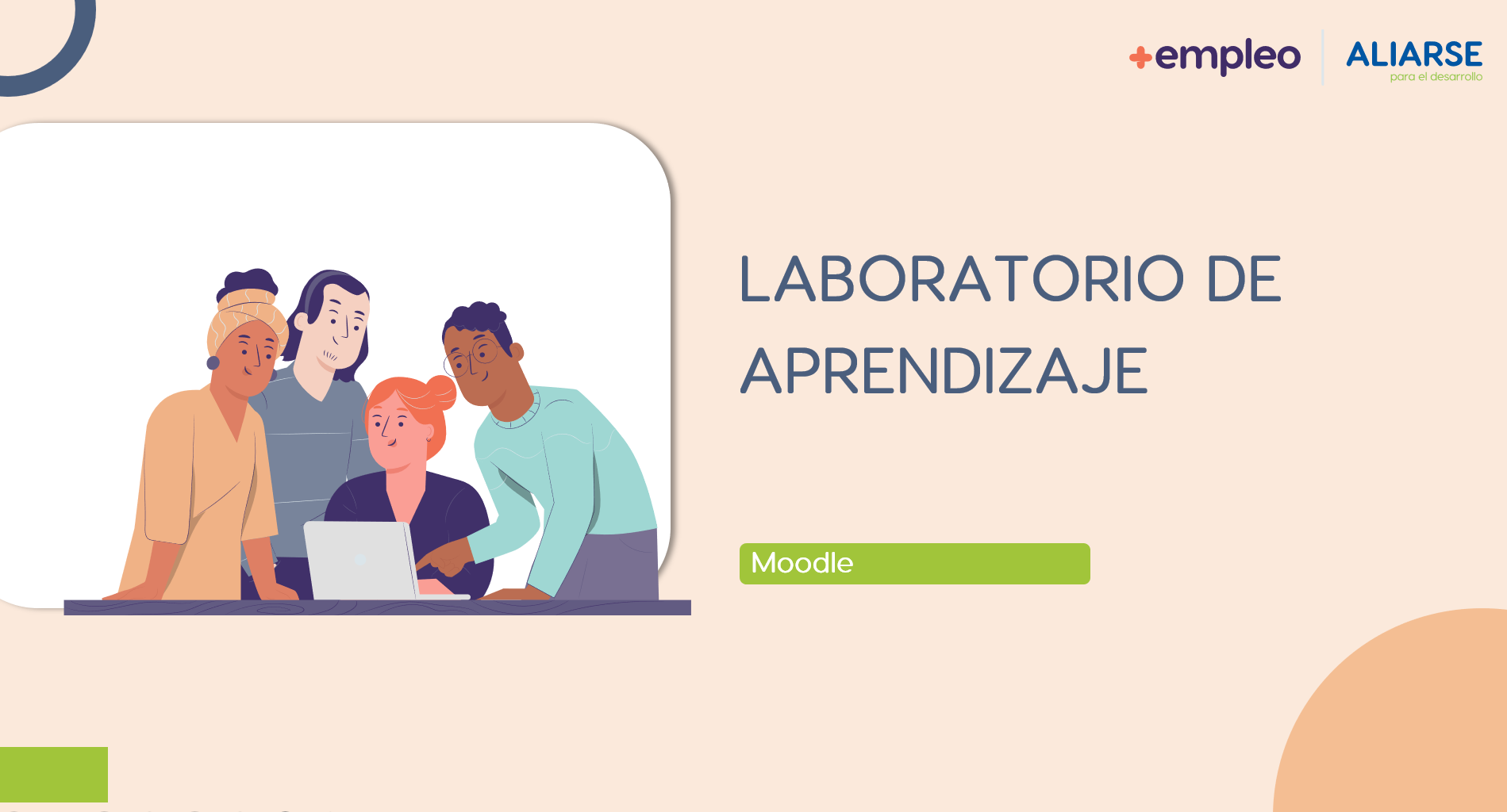 Laboratorio de aprendizaje